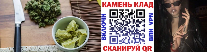 Cannafood марихуана  кракен как зайти  Чкаловск 