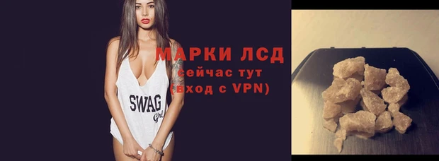 прущая мука Пролетарск