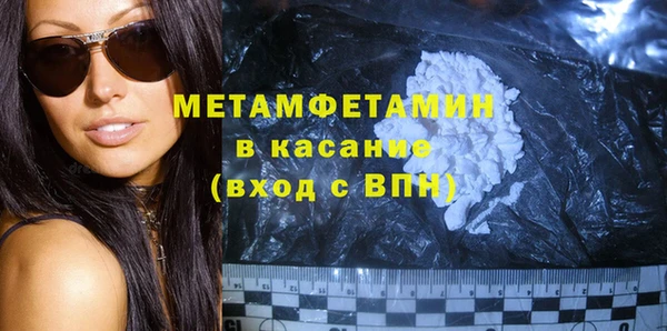 а пвп мука Приозерск