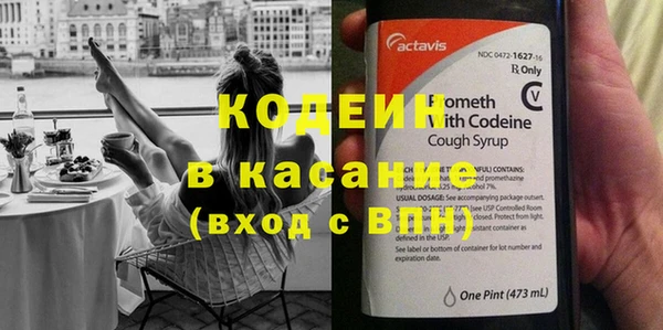 гидропоника Абаза
